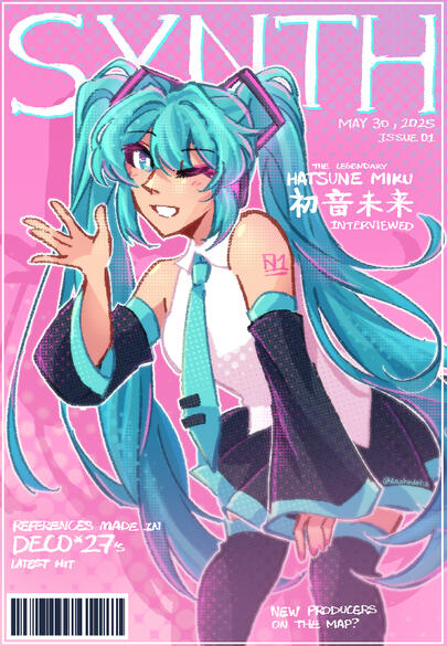 Shaded Half Shaded Half