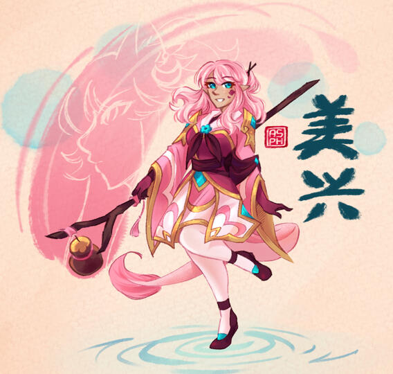 Shaded Full Shaded Full