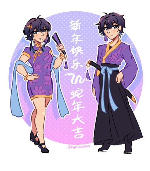 Colored Full x2 Colored Full x2