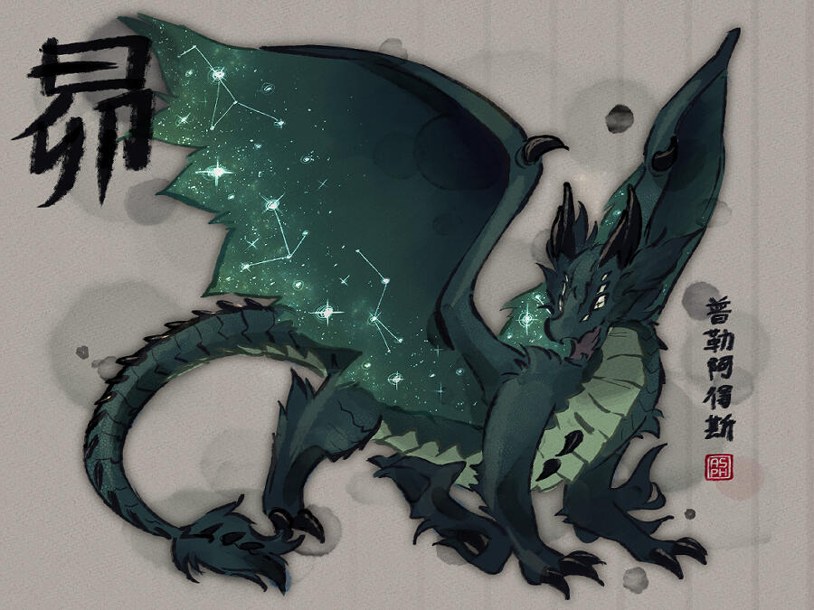 Colored Full
